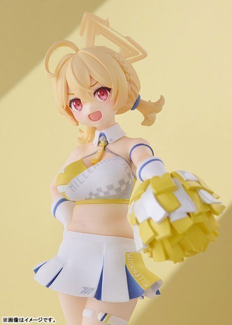 Kotori (Cheer Squad) Memorial Lobby Ver. POP UP PARADE Figure -- Blue Archive