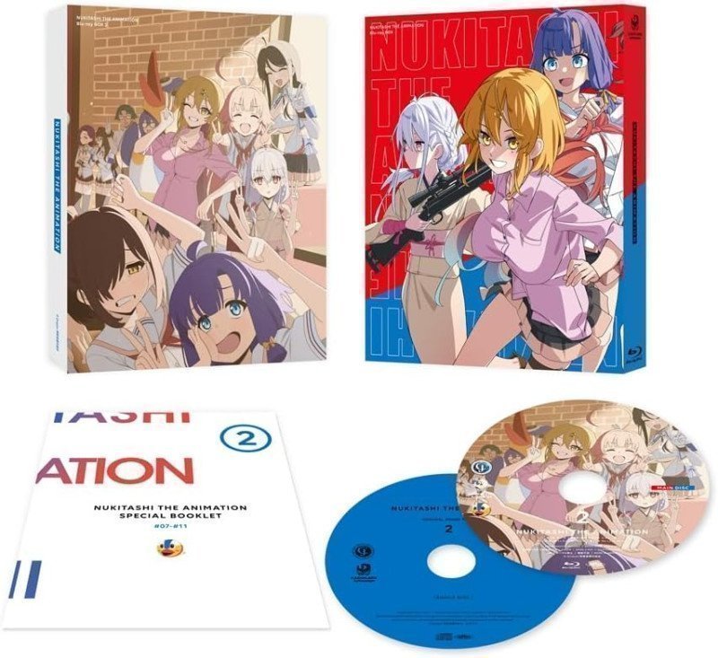 Nukitashi The Animation Blu-ray BOX Volume 2