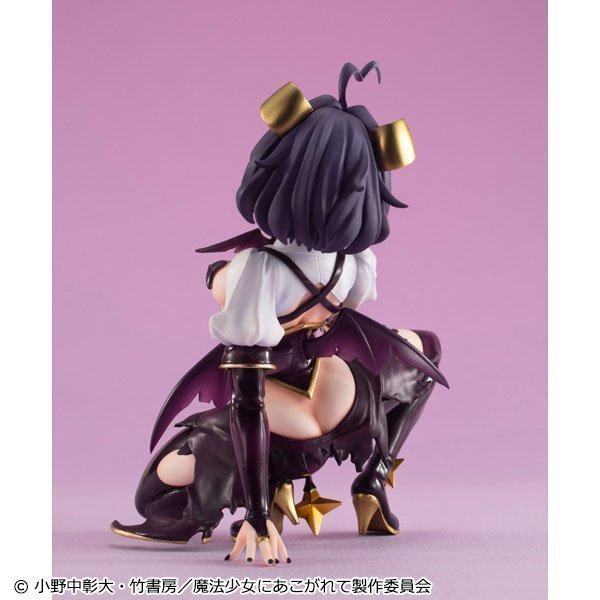Magia Baiser Melty Princess Palm Size Figure -- Gushing over Magical Girls