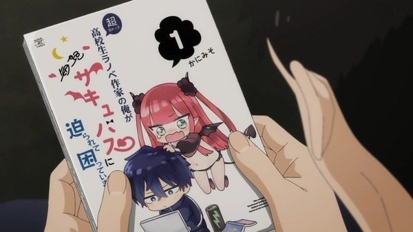 My Dress-Up Darling 6 - Limited Blu-ray