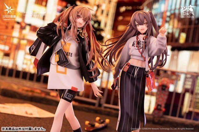 UMP9 1/7 Figure Bee's Knees Ver. -- Girls' Frontline