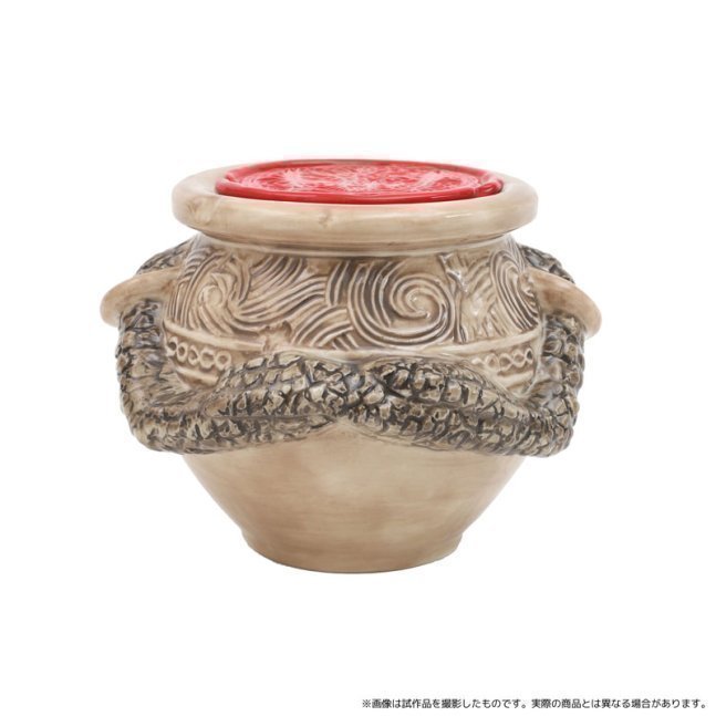 ELDEN RING Alexander Mug w/ Lid