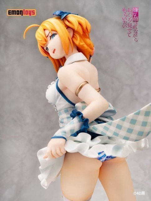 Iyapan Idol Yuina 1/7 Complete Figure