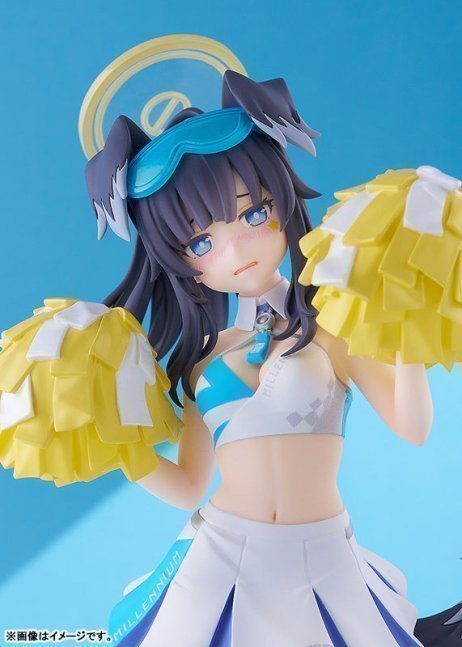 Hibiki (Cheer Squad) Memorial Lobby Ver. POP UP PARADE Figure -- Blue Archive