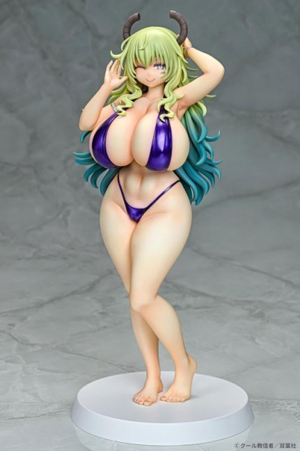 Lucoa 1/7 Figure -- Miss Kobayashi's Dragon Maid