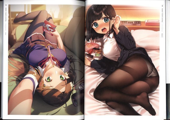 Kuro Tights EXTRA