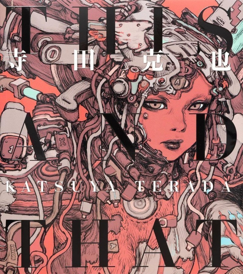 THIS AND THAT Katsuya Terada Art Works