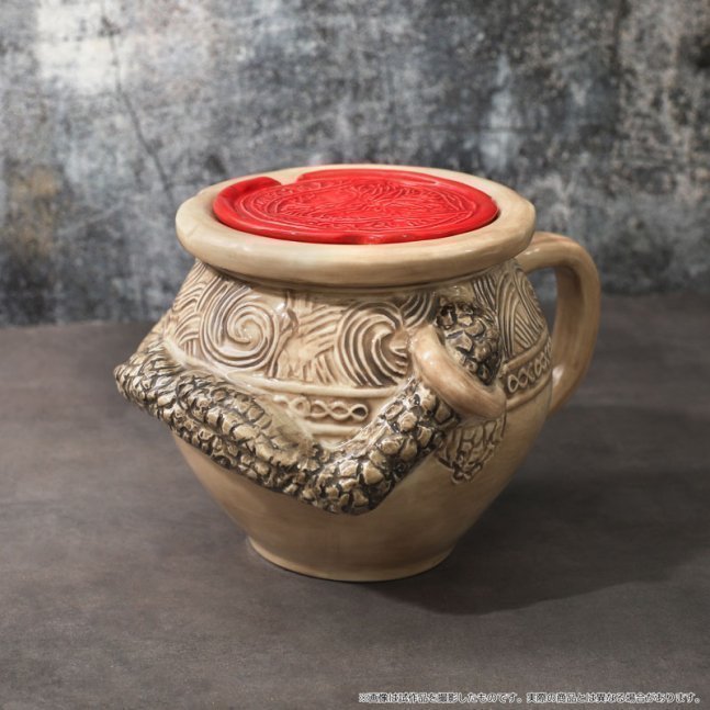 ELDEN RING Alexander Mug w/ Lid