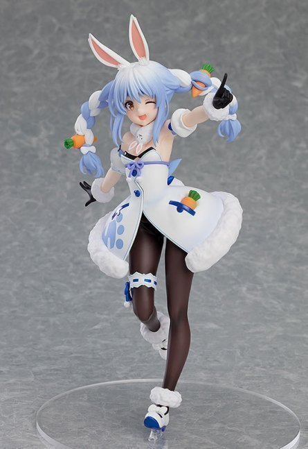 Usada Pekora POP UP PARADE Figure -- Hololive Production