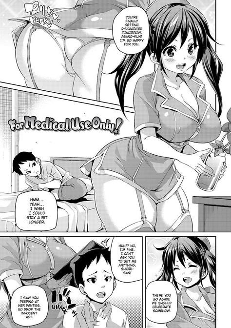 Cherry & GALs