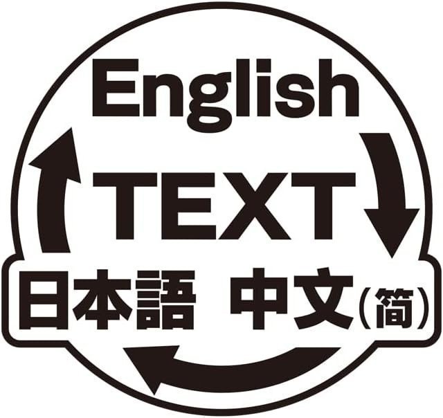 Kanon - Switch (Text in English & Japanese)