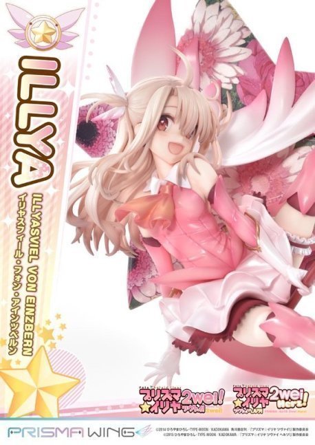 Illyasviel Von Einzbern 1/7 Figure -- PRISMA WING Fate/kaleid liner Prisma Illya
