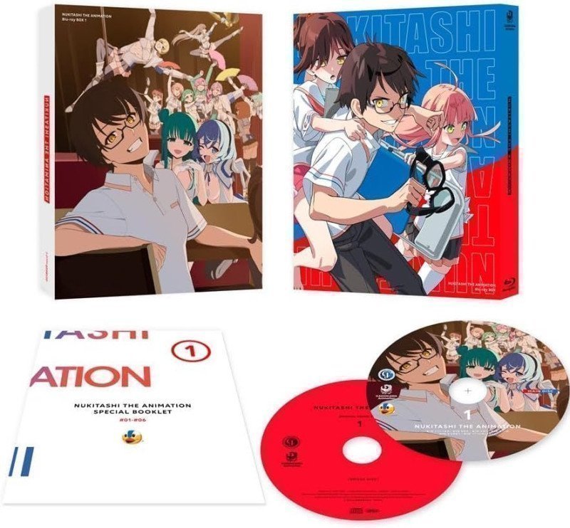 Nukitashi The Animation Blu-ray BOX Volume 1