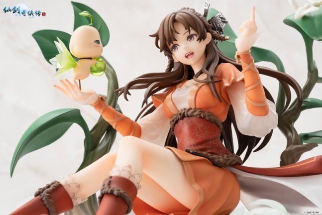 Tang XueJian 1/7 Figure Chouka Eisetsu Ver.  -- Chinese Paladin: Sword and Fairy 3