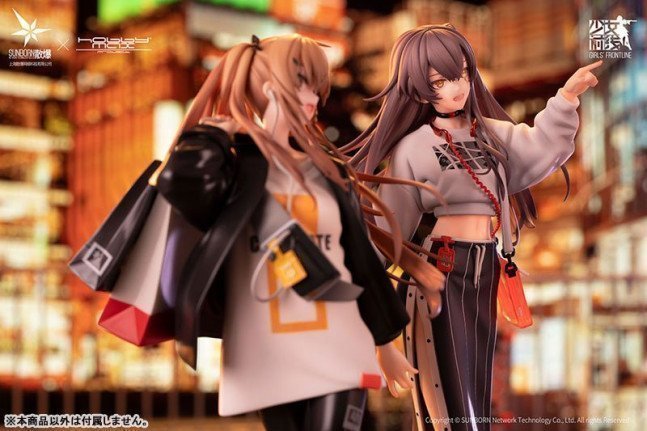 UMP9 1/7 Figure Bee's Knees Ver. -- Girls' Frontline