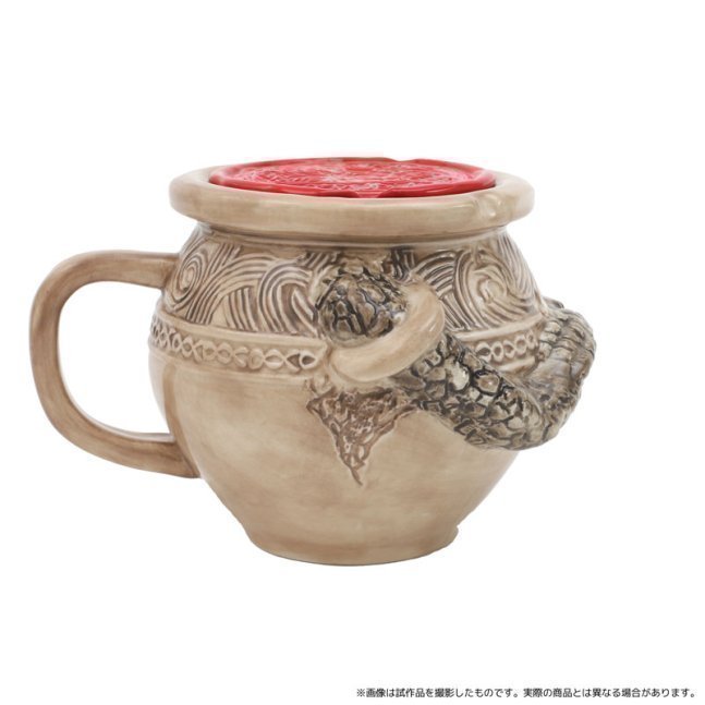 ELDEN RING Alexander Mug w/ Lid