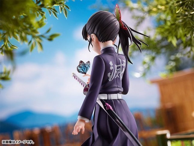 Kanao Tsuyuri 1/7 Figure -- Demon Slayer: Kimetsu no Yaiba