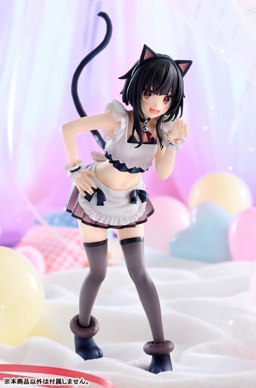 Megumin KDcolle Figure Light Novel Catgirl Maid ver. -- KONOSUBA - God's Blessing on This Wonderful World!
