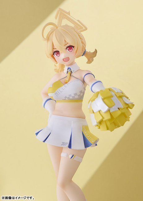 Kotori (Cheer Squad) Memorial Lobby Ver. POP UP PARADE Figure -- Blue Archive