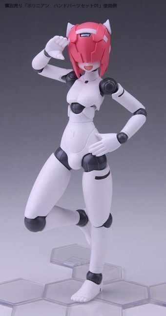 MMM Shamrock (Update Edition) Polynian Model Action Figure