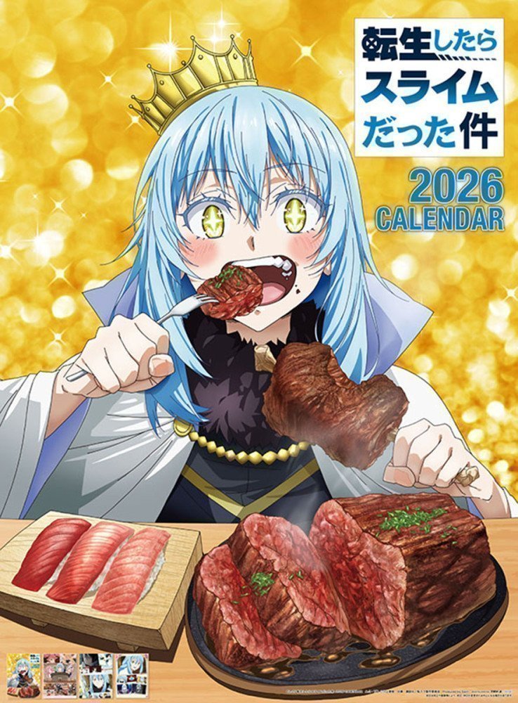 Tensei shitara Slime Datta Ken (That Time I Got Reincarnated as a Slime)  - 2026 Anime Calendar