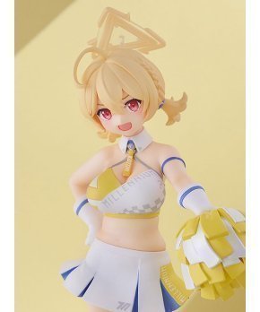 Kotori (Cheer Squad) Memorial Lobby Ver. POP UP PARADE Figure -- Blue Archive