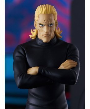 King POP UP PARADE Figure -- One-Punch Man
