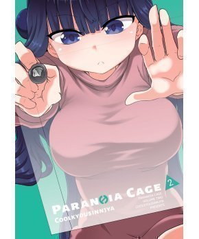PARANOIA CAGE VOLUME 2