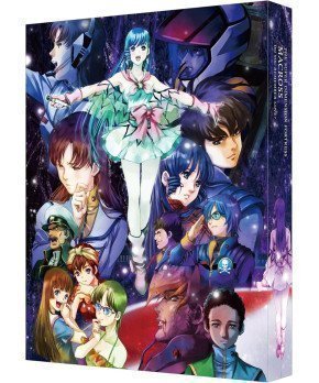 The Super Dimension Fortress Macross: Do You Remember Love? (English Subtitles) 4K Remastered Set [4K ULTRA HD & Blu-ray / Limited Release]