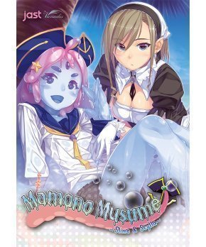 Mamono Musume - Slime & Scylla
