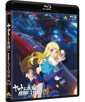 Be Forever Yamato: Rebel 3199 Vol.2 ~ First Limited Edition with Mecha Collection  (Blu-ray)