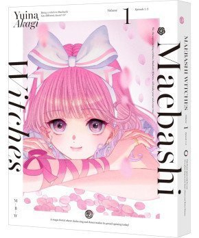 MAEBASHI WITCHES Volume 1 ~ Special Limited Edition