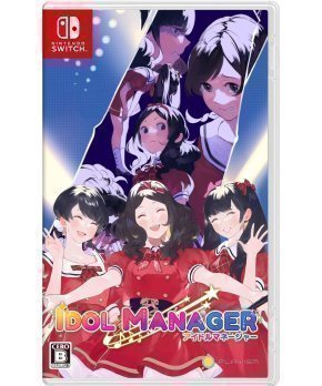 IDOL MANAGER - Switch