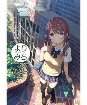Yorimichi - Kantoku Art Works