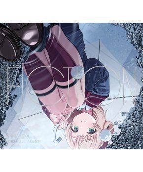 SHIGURE UI ~ fiction (First Limited Edition)