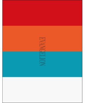 'Evangelion: New Theatrical Edition' + 'Evangelion: 3.0+1.0 Thrice Upon a Time' Blu-ray Box