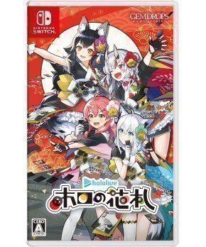 Hololive Hanafuda - Switch (Multilingual Support)