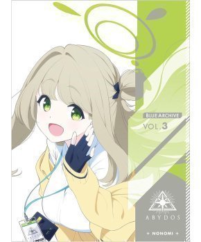 Blue Archive the Animation Vol.3 (Subtitles: English, Chinese, Korean)  ~   (Blu-ray)