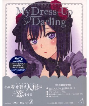 My Dress-Up Darling 2 - Limited Blu-ray