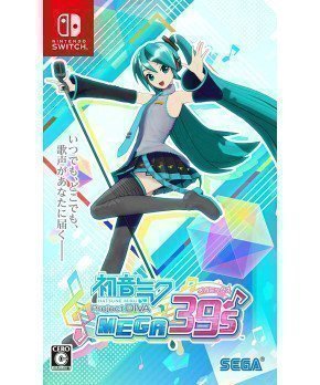 Hatsune Miku Project DIVA MEGA 39's (Switch)