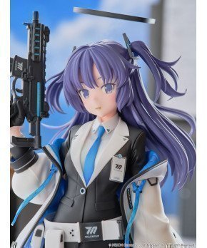 Yuuka 1/7 Figure -- Blue Archive