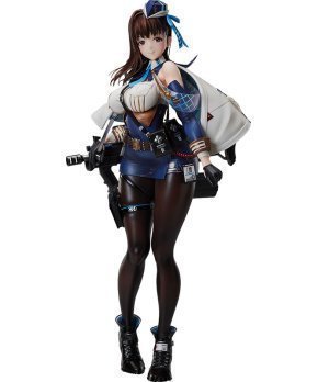 Marian 1/4 Figure -- Goddess of Victory: Nikke