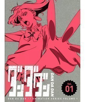 DAN DA DAN VOL.01 [Limited Edition] (Blu-ray)