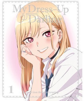My Dress-Up Darling 1 - Limited Blu-ray