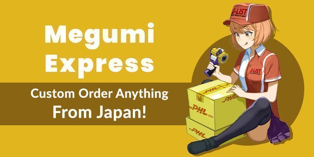 Megumi Express Now Open!